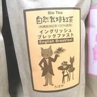 ���󥰥�å��塦�֥�å��ե�����(100g)
