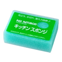 ѥå ʥ󥭥å󥹥ݥ 8g ʥ֥롼