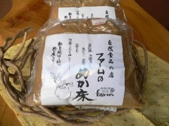 �ե������¤�ꡡ�̤�����1kg������¢����