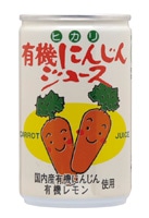 �ҥ��� ͭ�� �ˤ󤸤󥸥塼��
