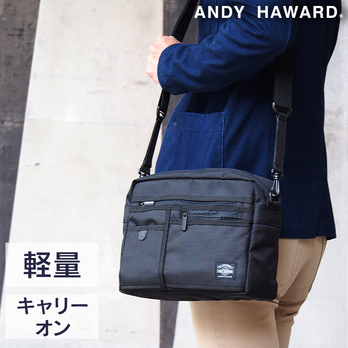 ショルダーバッグ メンズ B5サイズ対応 横 横型 黒 軽量 コンパクト マチ広 キャリーオン 1680Dポリエスター ANDY HAWARD KBN33707