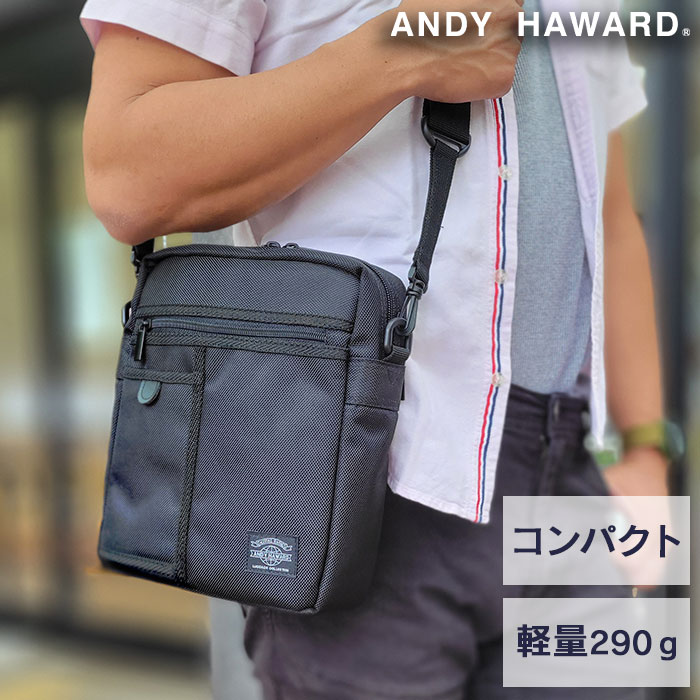 ショルダーバッグ メンズ A5ファイル対応 縦 縦型 黒 軽量 コンパクト マチ広 1680Dポリエスター ANDY HAWARD KBN33708