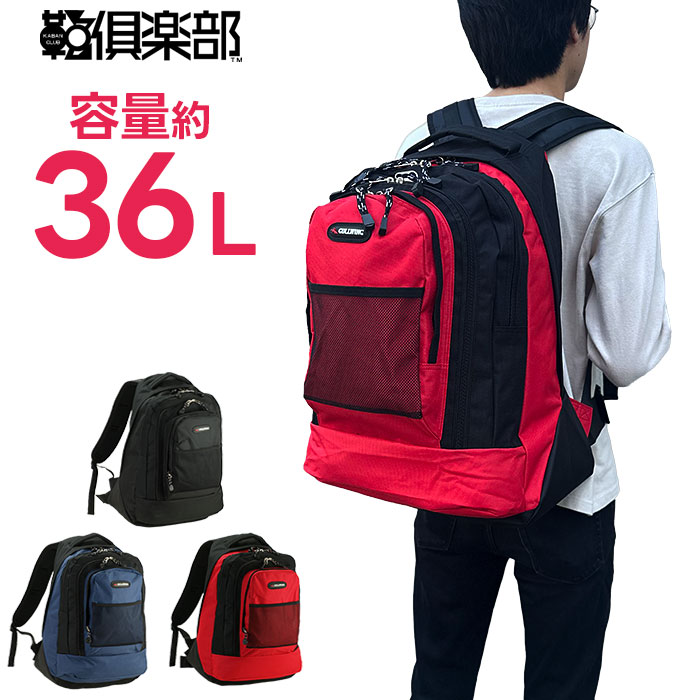 全ての商品