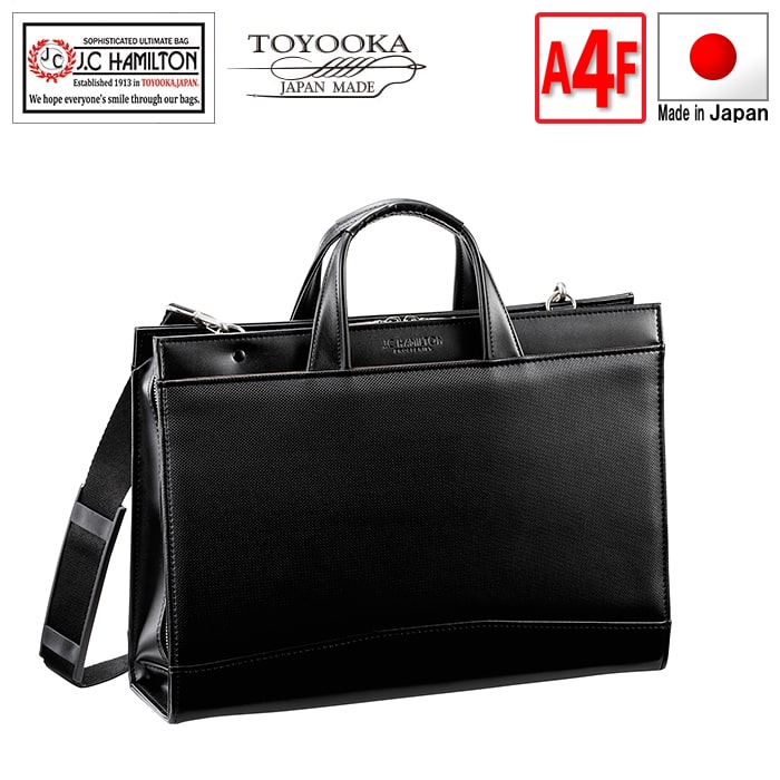 値下げ【美品】J.C HAMILTON ボストンバッグ パイロットケース 値下げ【美品】J.C HAMILTON ボストンバッグ パイロットケース