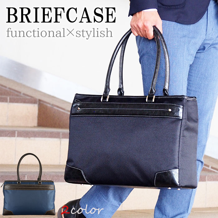 ビジネストート ビジネスバッグ トートバッグ メンズ レディース B4 通勤 黒 紺 GRAFIT KBN53427