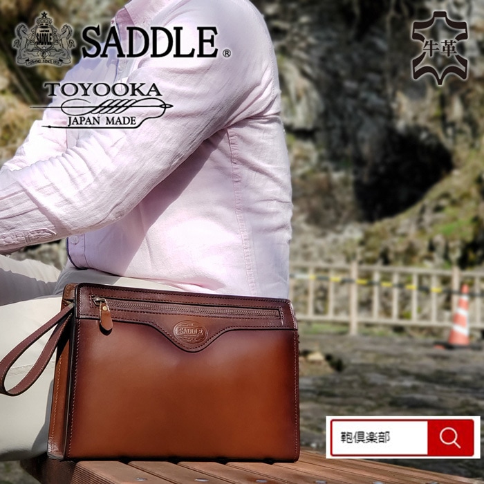 レザーセカンドバッグ KBN01008 平野鞄