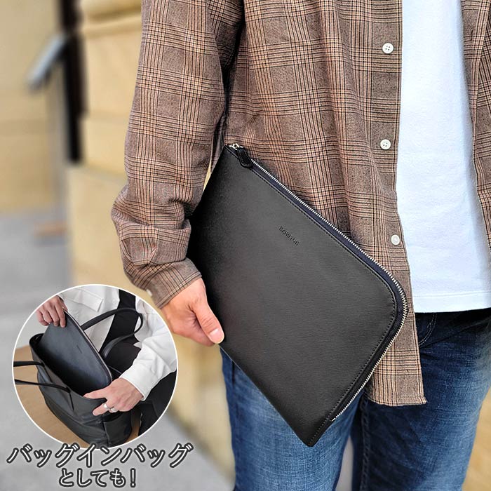 【sold out】クラッチバッグ ポーチ バッグインバッグ メンズ B5サイズ 黒 横 横型 薄マチ HAMILTON KBN23490