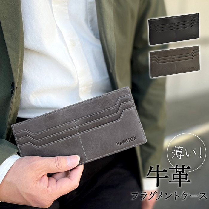 レザー長財布 フラグメントケース KBN28006 平野鞄