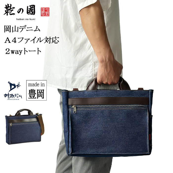 A4・A4ファイル 対応