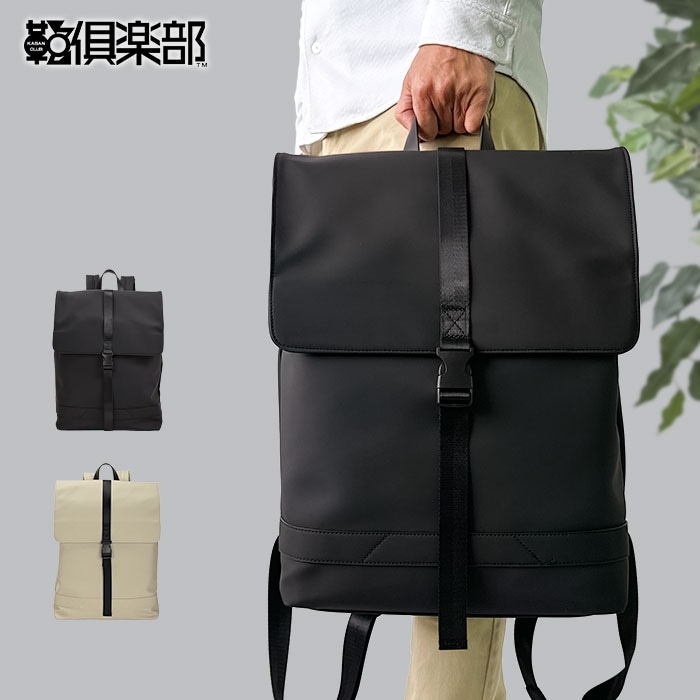 Herz 薄マチダレスバッグ B4ファイルサイズ 黒 ブリーフケース KBN26702 平野鞄