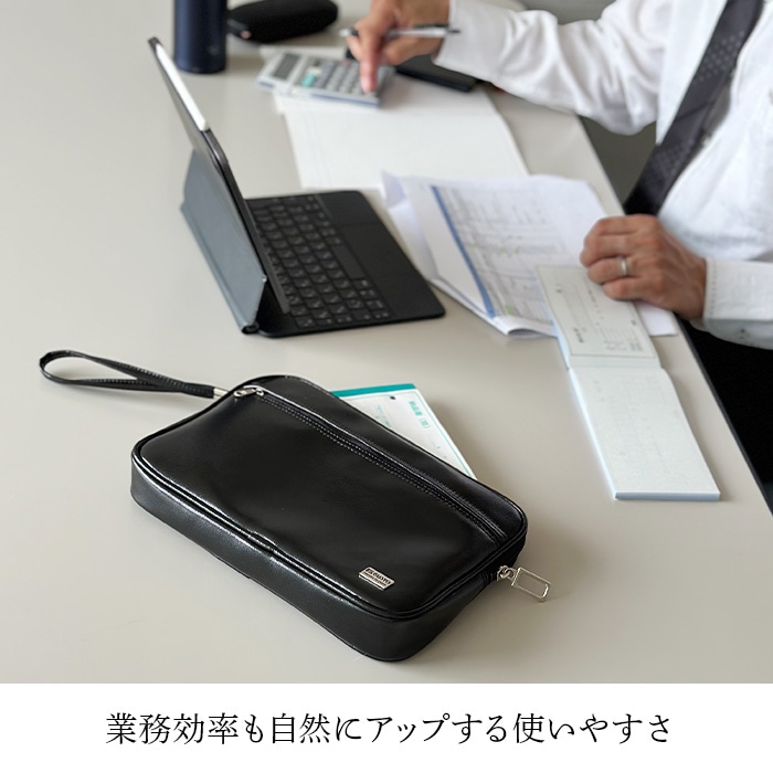 クラッチバッグ スピードケース 集金バッグ 日本製 豊岡製鞄  セカンドバッグ メンズ ビジネス A5サイズ対応  取っ手 黒 KBN25626 G-ガスト G-GUSTO