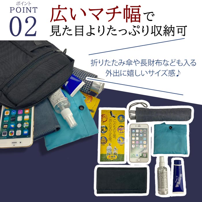 ショルダーバッグ メンズ A5ファイル対応 縦 縦型 黒 軽量 コンパクト マチ広 1680Dポリエスター ANDY HAWARD KBN33708