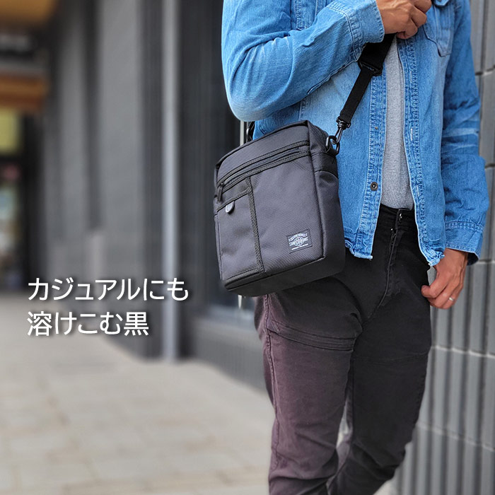ショルダーバッグ メンズ A5ファイル対応 縦 縦型 黒 軽量 コンパクト マチ広 1680Dポリエスター ANDY HAWARD KBN33708