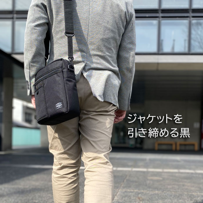 ショルダーバッグ メンズ A5ファイル対応 縦 縦型 黒 軽量 コンパクト マチ広 1680Dポリエスター ANDY HAWARD KBN33708