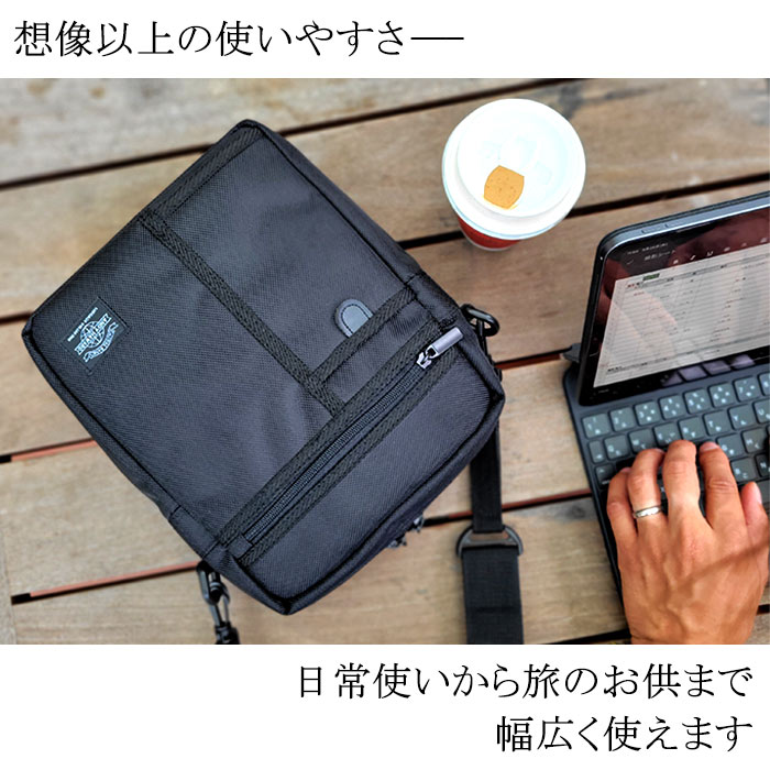 ショルダーバッグ メンズ A5ファイル対応 縦 縦型 黒 軽量 コンパクト マチ広 1680Dポリエスター ANDY HAWARD KBN33708