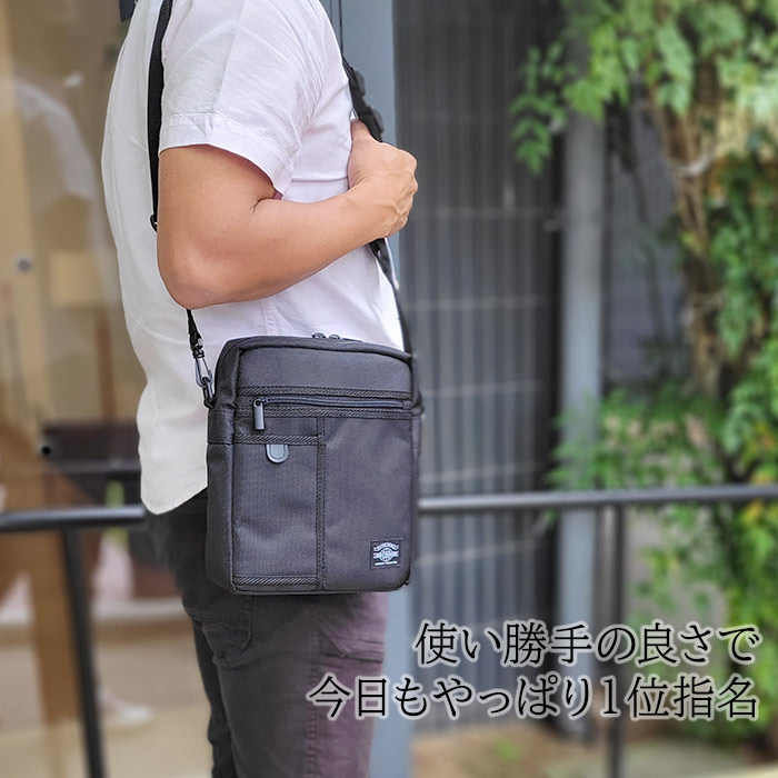 ショルダーバッグ メンズ A5ファイル対応 縦 縦型 黒 軽量 コンパクト マチ広 1680Dポリエスター ANDY HAWARD KBN33708
