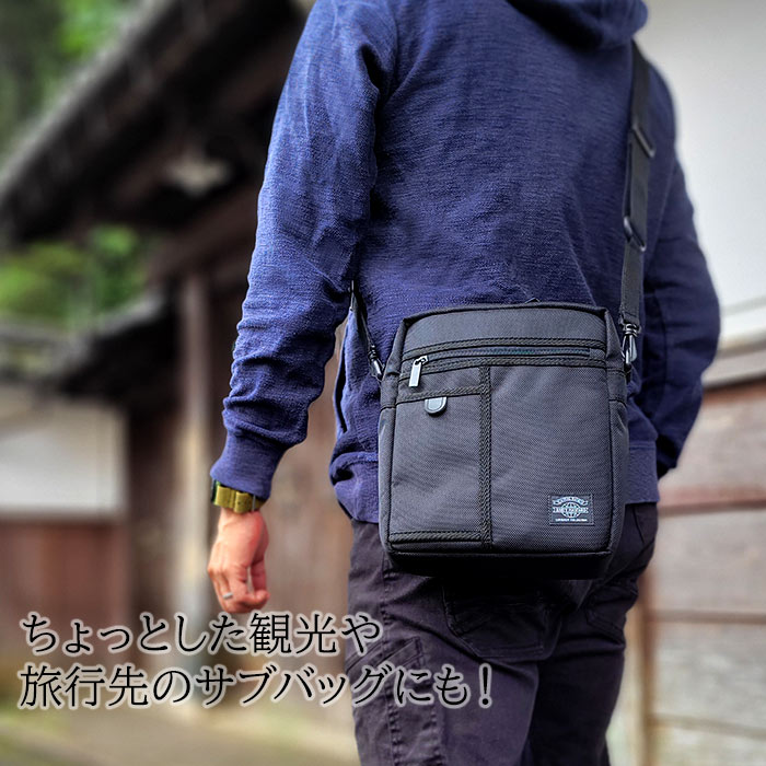 ショルダーバッグ メンズ A5ファイル対応 縦 縦型 黒 軽量 コンパクト マチ広 1680Dポリエスター ANDY HAWARD KBN33708