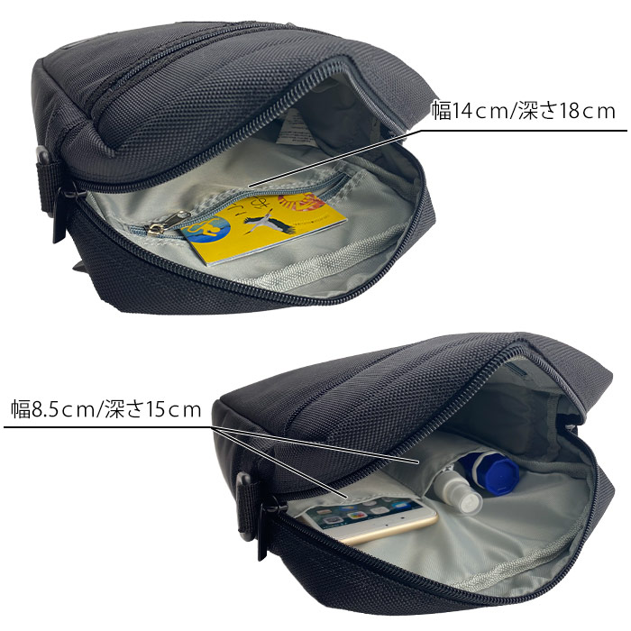 ショルダーバッグ メンズ A5ファイル対応 縦 縦型 黒 軽量 コンパクト マチ広 1680Dポリエスター ANDY HAWARD KBN33708