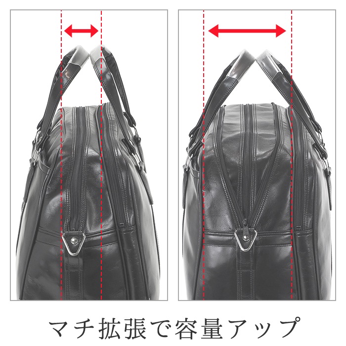 ボストンバッグ 仕事鞄 銀行ボストン 日本製 豊岡製鞄 メンズ B4 2室 銀行 黒 G-GUSTO KBN10442