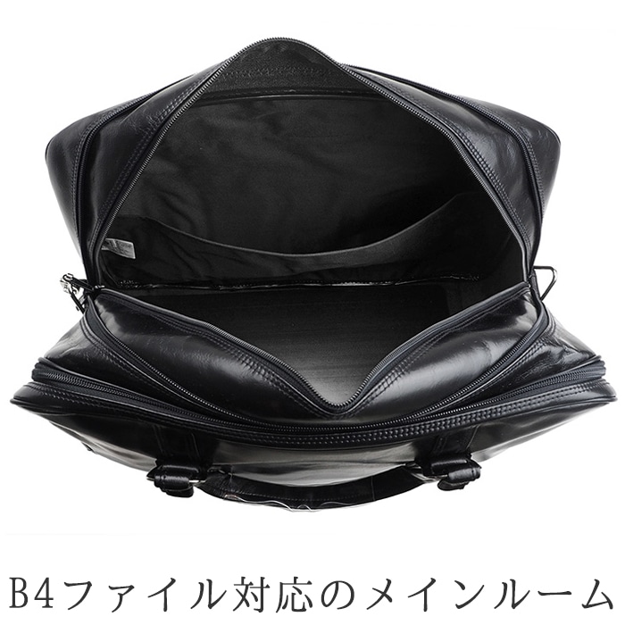 ボストンバッグ KBN10442 平野鞄