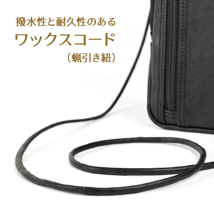 スマホショルダー サコッシュ スマホポーチ 日本製 豊岡製鞄 メンズ 旅行 外出 シンプル 黒 キャメル ANDY HAWARD KBN16450