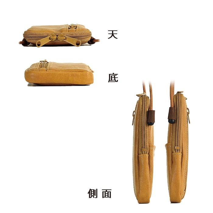 スマホショルダー サコッシュ スマホポーチ 日本製 豊岡製鞄 メンズ 旅行 外出 シンプル 黒 キャメル ANDY HAWARD KBN16450