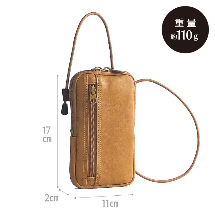 スマホショルダー サコッシュ スマホポーチ 日本製 豊岡製鞄 メンズ 旅行 外出 シンプル 黒 キャメル ANDY HAWARD KBN16450