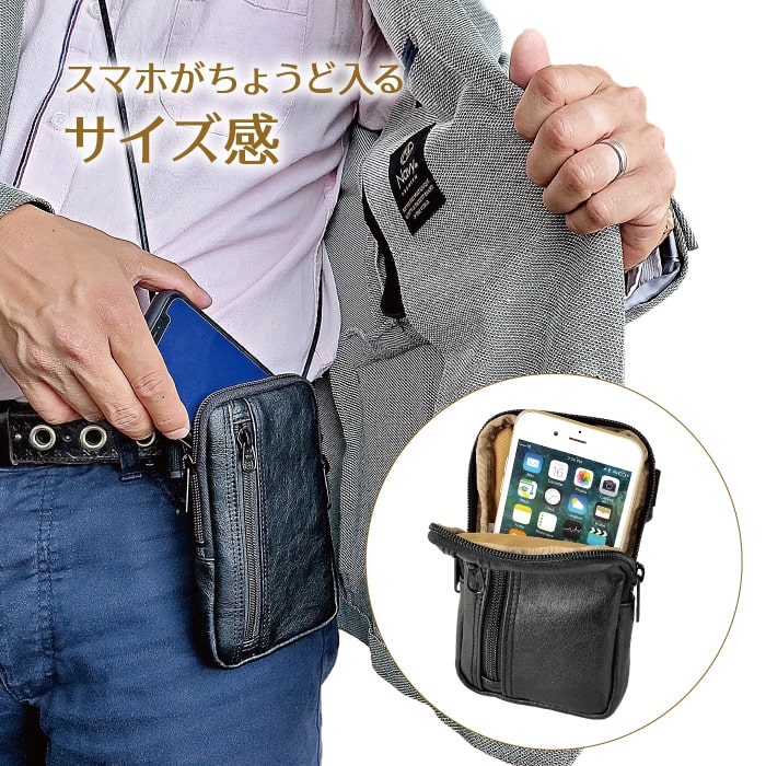 ショルダーバッグ サコッシュ KBN16450 平野鞄