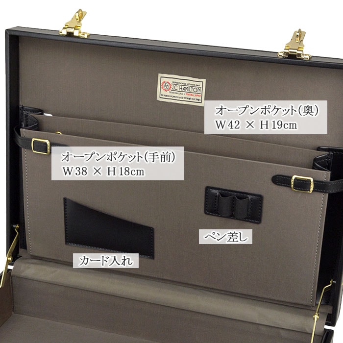 アタッシュケース KBN21226 平野鞄