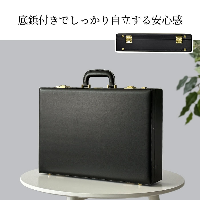 アタッシュケース A3 ビジネスバッグ ブリーフケース フライトケース 日本製 豊岡製鞄 メンズ 法衣カバン 45cm KBN21226