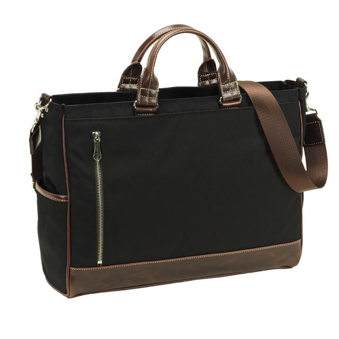 ビジネストートバッグ KBN26661 平野鞄