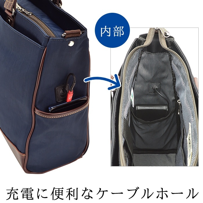 ビジネストートバッグ KBN26661 平野鞄