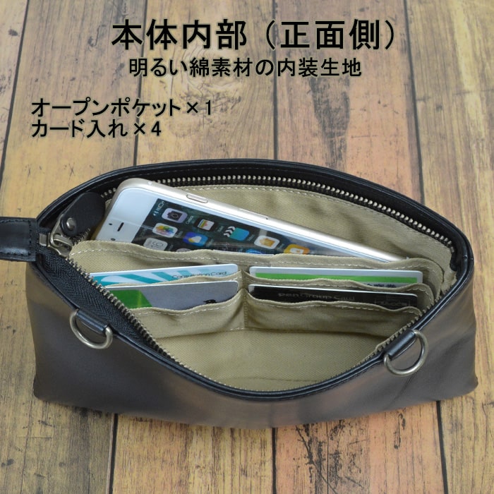 レザーバッグ ショルダーバッグ 日本製 豊岡製鞄 牛革 本革 メンズ 街持ち 旅行 黒 KBN01041 サドル SADDLE