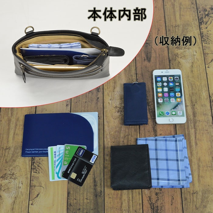 レザーバッグ ショルダーバッグ 日本製 豊岡製鞄 牛革 本革 メンズ 街持ち 旅行 黒 KBN01041 サドル SADDLE