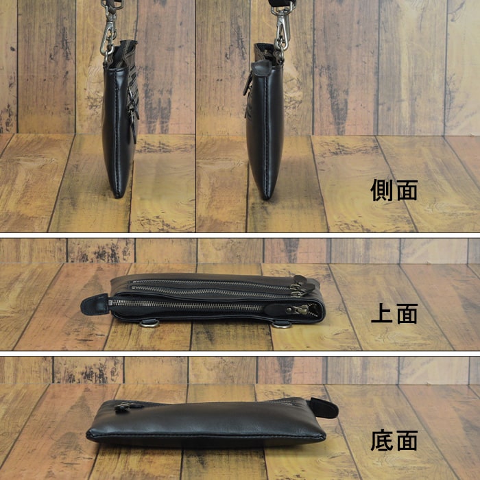 レザーバッグ ショルダーバッグ 日本製 豊岡製鞄 牛革 本革 メンズ 街持ち 旅行 黒 KBN01041 サドル SADDLE