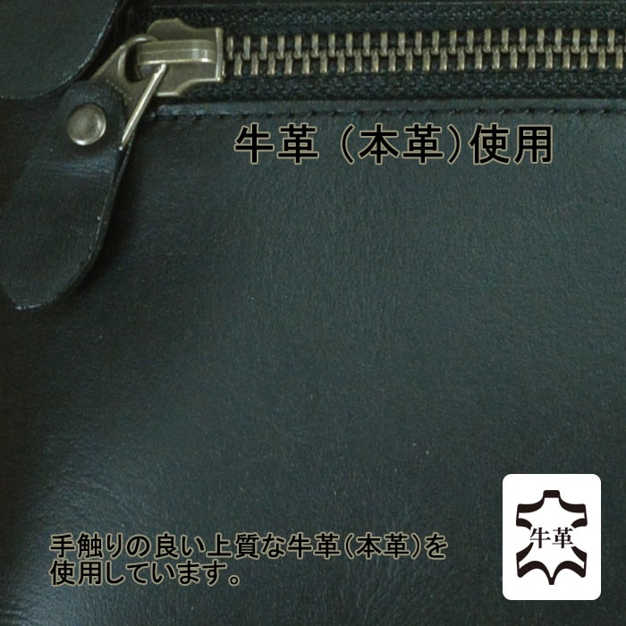 レザーバッグ ショルダーバッグ 日本製 豊岡製鞄 牛革 本革 メンズ 街持ち 旅行 黒 KBN01041 サドル SADDLE