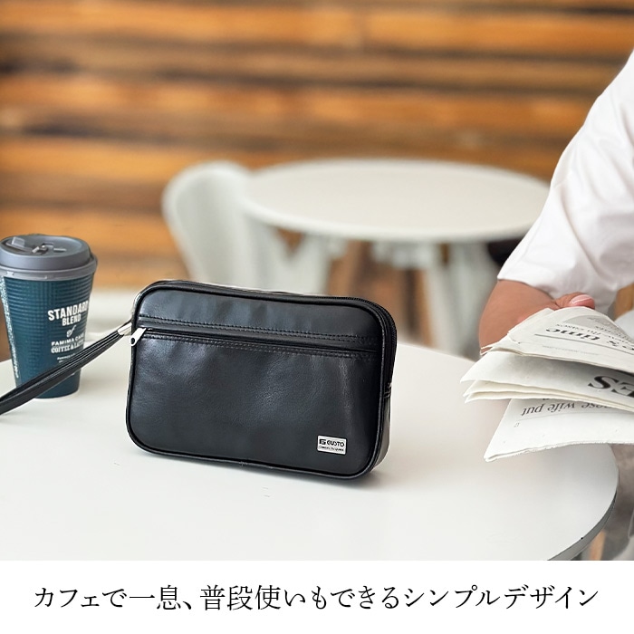 クラッチバッグ スピードケース 集金バッグ 日本製 豊岡製鞄 セカンドバッグ メンズ ビジネス取っ手 小さめ 黒 KBN25628 G-ガスト G-GUSTO