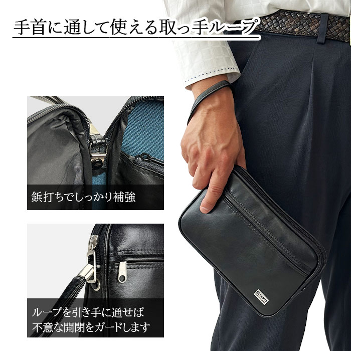 クラッチバッグ スピードケース 集金バッグ 日本製 豊岡製鞄 セカンドバッグ メンズ ビジネス取っ手 小さめ 黒 KBN25628 G-ガスト G-GUSTO