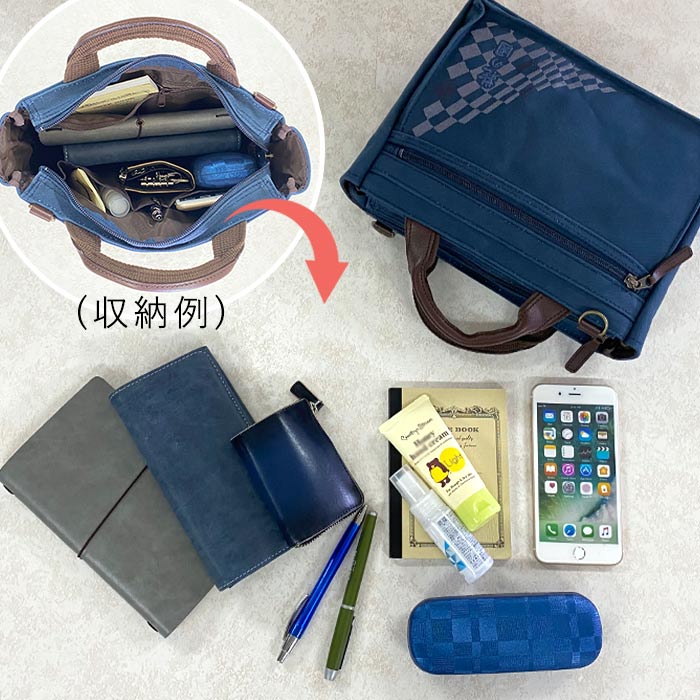 トートバッグ ショルダーバッグ カジュアルバッグ 日本製 豊岡製鞄 メンズ レディース B5 横型 撥水 帆布 和風 旅行 街持ち カーキ 紺 ベージュ KBN01038 鞄の國