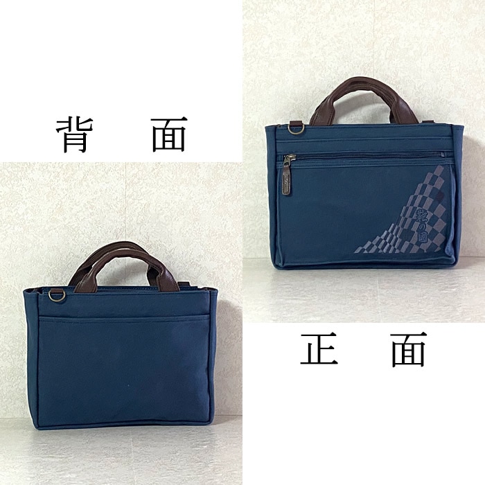 トートバッグ ショルダーバッグ カジュアルバッグ 日本製 豊岡製鞄 メンズ レディース B5 横型 撥水 帆布 和風 旅行 街持ち カーキ 紺 ベージュ KBN01038 鞄の國