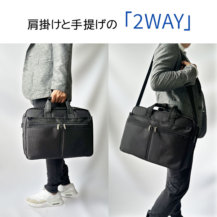 ブリーフケース ビジネスバッグ メンズ 黒 B4ファイル ノートPC 横 横型 軽量 大容量２層 底マチ拡張 BLAZER CLUB KBN26702