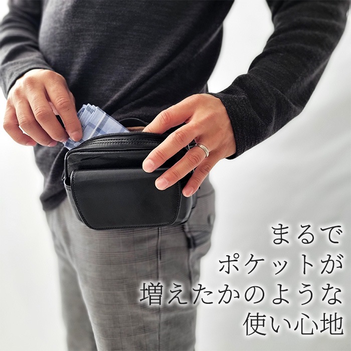 ベルトポーチ スマホケース メンズ 豊岡製鞄 国産 日本製 牛革 レザー 横 横型 黒 ベルト通し Blazer Club 黒 Kbn 生地別 レザー 本革 鞄倶楽部 ベルトポーチ スマホケース メンズ 豊岡製鞄 国産 日本製 牛革 レザー 横 横型 黒 ベルト通し Blazer Club 黒 Kbn 生地別 レザー 本革 鞄倶楽部