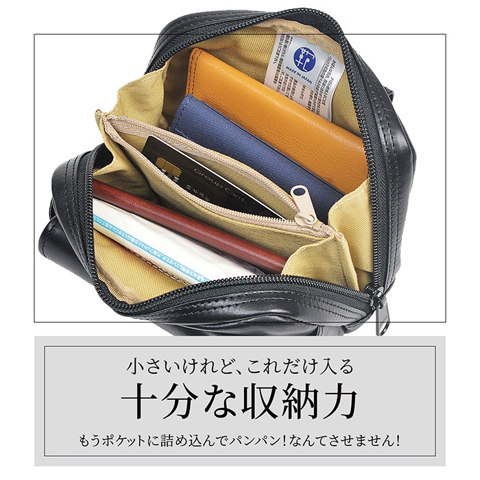 ベルトポーチ スマホケース メンズ 国産 日本製 牛革 レザー 横 横型 黒 ベルト通し BLAZER CLUB 黒 KBN25649