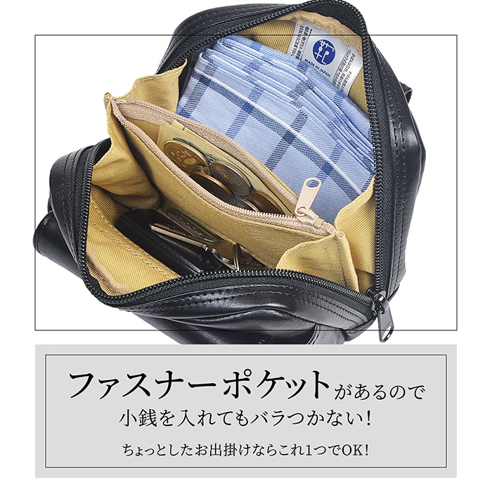 ベルトポーチ スマホケース メンズ 国産 日本製 牛革 レザー 横 横型 黒 ベルト通し BLAZER CLUB 黒 KBN25649