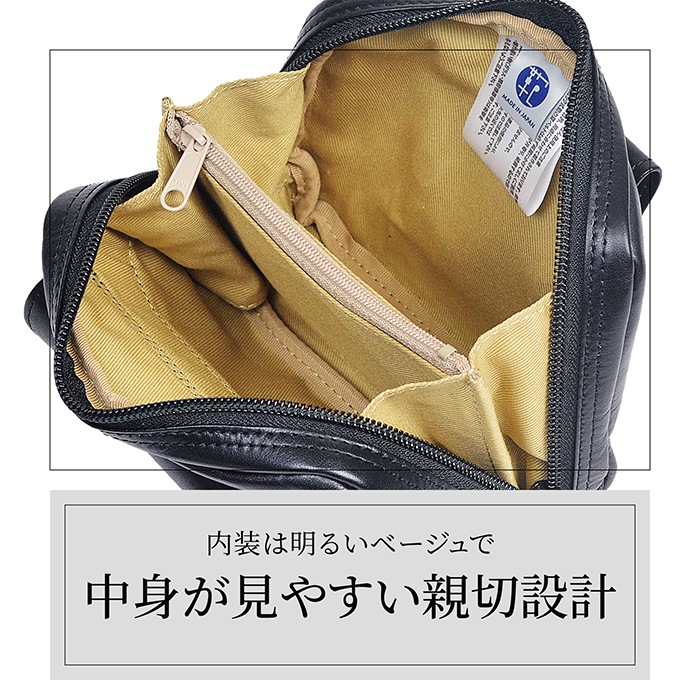 ベルトポーチ スマホケース メンズ 国産 日本製 牛革 レザー 横 横型 黒 ベルト通し BLAZER CLUB 黒 KBN25649