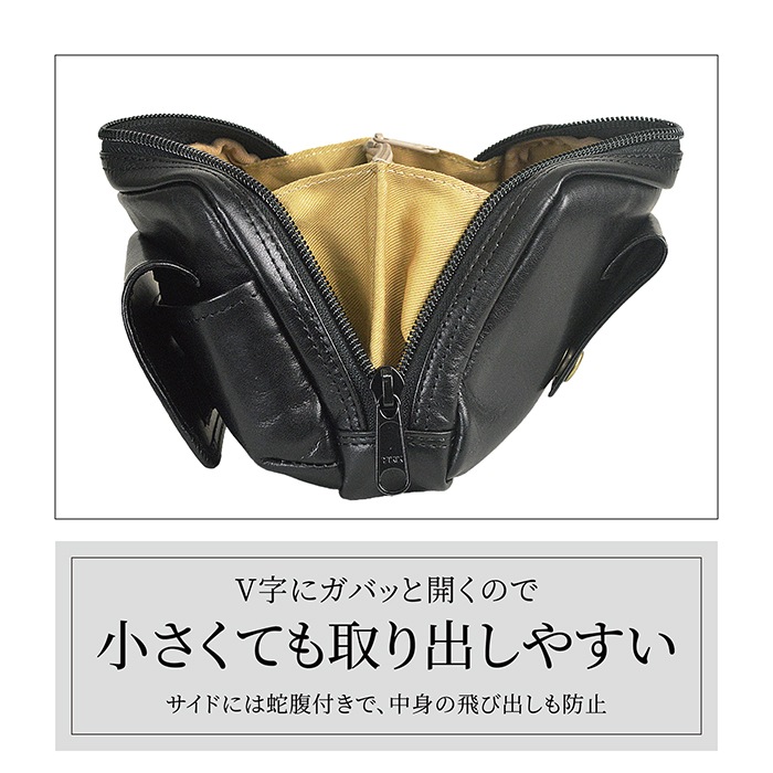 ベルトポーチ スマホケース メンズ 国産 日本製 牛革 レザー 横 横型 黒 ベルト通し BLAZER CLUB 黒 KBN25649