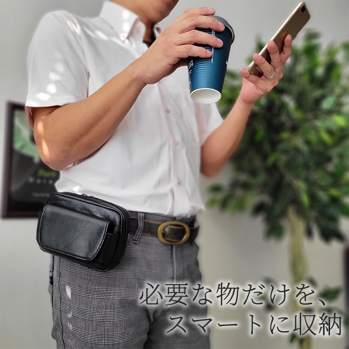 ベルトポーチ スマホケース メンズ 国産 日本製 牛革 レザー 横 横型 黒 ベルト通し BLAZER CLUB 黒 KBN25649