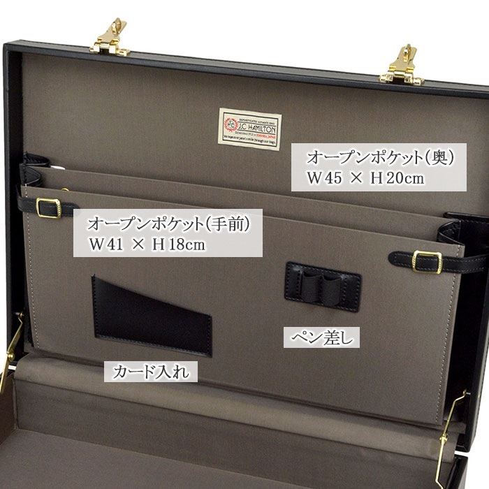 アタッシュケース A3F ビジネスバッグ ブリーフケース フライトケース 日本製 豊岡製鞄 メンズ 法衣カバン 48cm KBN21225