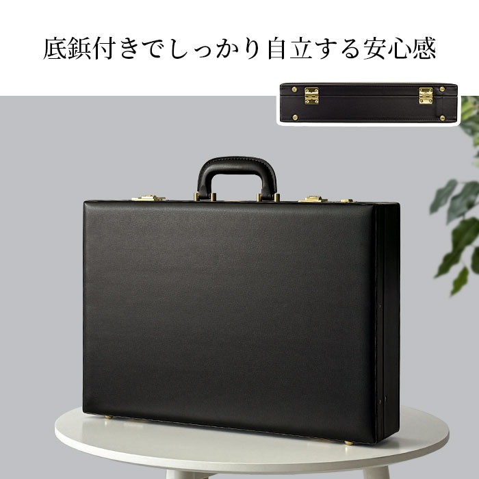 アタッシュケース A3F ビジネスバッグ ブリーフケース フライトケース 日本製 豊岡製鞄 メンズ 法衣カバン 48cm KBN21225