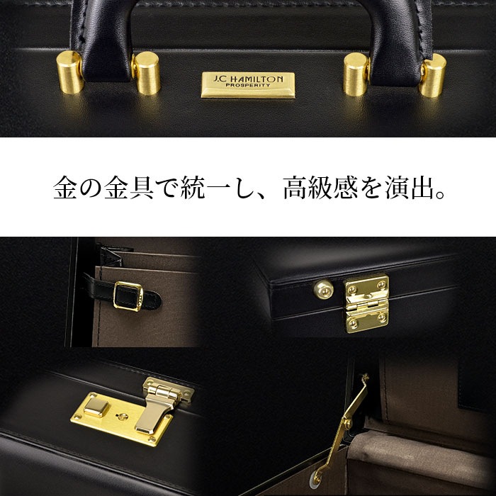アタッシュケース A3F ビジネスバッグ ブリーフケース フライトケース 日本製 豊岡製鞄 メンズ 法衣カバン 48cm KBN21225